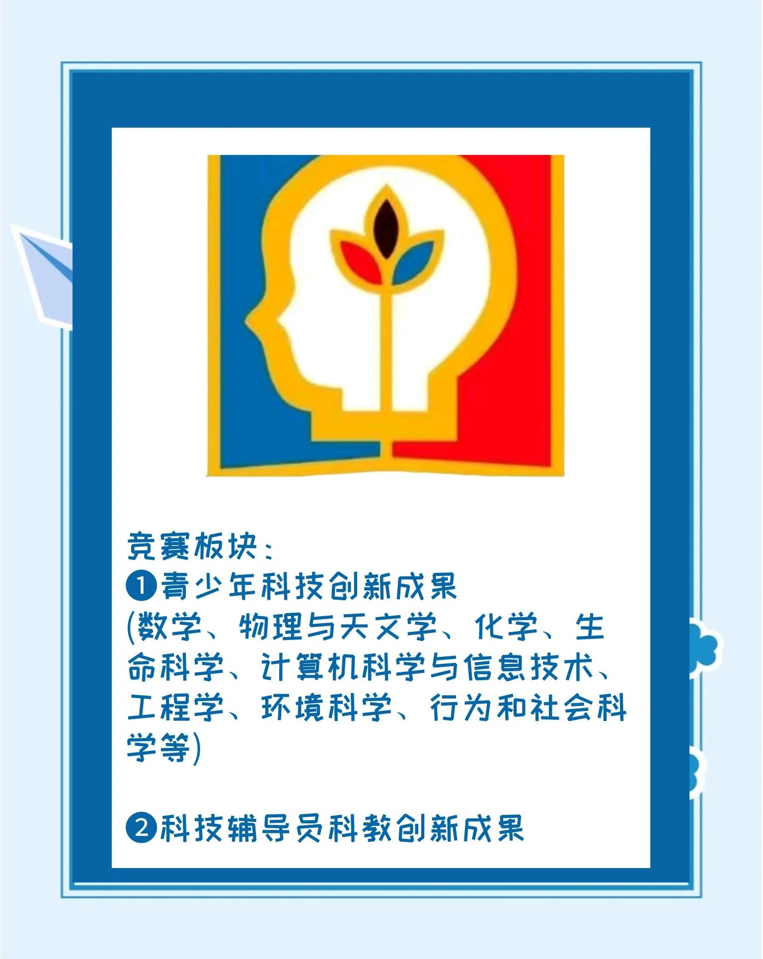 乐鱼体育入-包含数字青训体系创新应用，个性化培养青少年未来潜力的词条